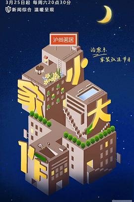 恋爱女王经典片段视频在线观看