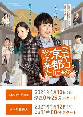 当丑女遇上总裁百度云资源下载链接
