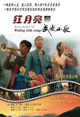两对半老电影完整版