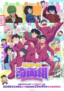 我直播向亡灵老婆求婚漫画完整版免费观看