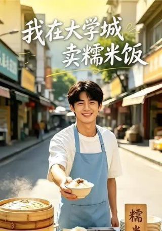 铿可以读jian吗