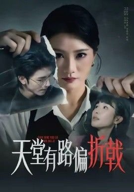 哈尔移动城堡高清