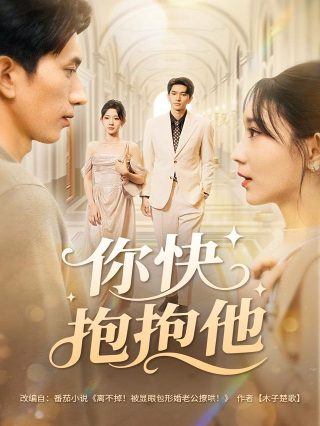 cctv《圆明园》纪录片免费观看