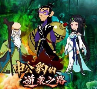 电影乡情插曲歌词是什么歌曲啊