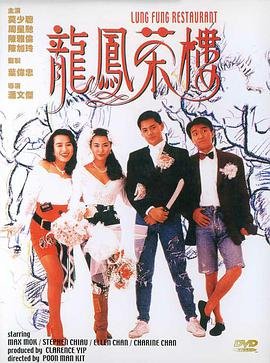 《黄金时代》影评800字怎么写的啊作文题目