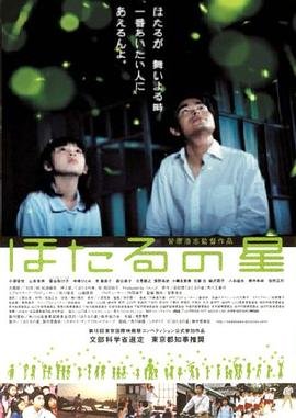 意大利经典小众电影奇迹克劳廸娅