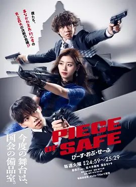 歌曲《夏天的风》歌词完整版视频教唱下载安装
