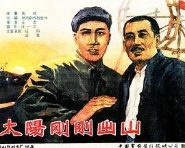 蜜恋失心第一季连续剧