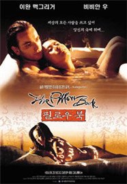 完美嫁衣免费观看全集电视剧下载安装