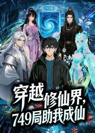甄嬛传电视剧几几年的