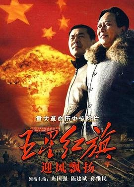 《斗罗大陆》主题曲与你无关是什么歌曲啊