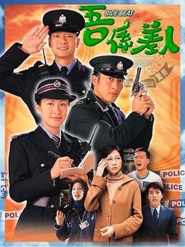 《光阴的故事》电视剧免费播放在线观看全集高清