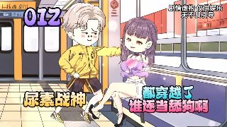 白蛇传电视剧在线观看完整版免费高清版