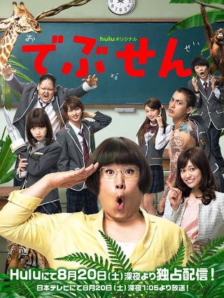 电影《峡谷情缘》免费观看国语版下载
