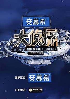 我的天空完整版免费观看下载电影