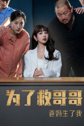 《记忆大师》这本书怎么样好看吗知乎