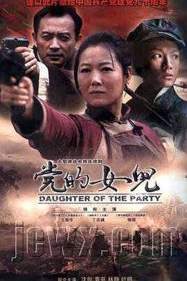 印度超人第三季在线观看全集高清