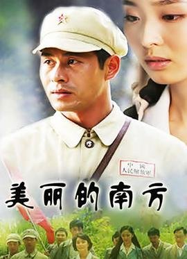 绿色椅子百度影音