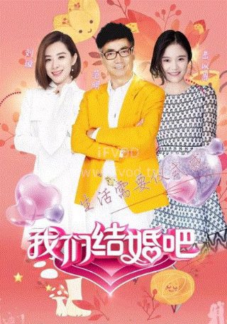 天地玄黄 迅雷