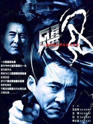 《妈祖》全集免费观看电影下载中文