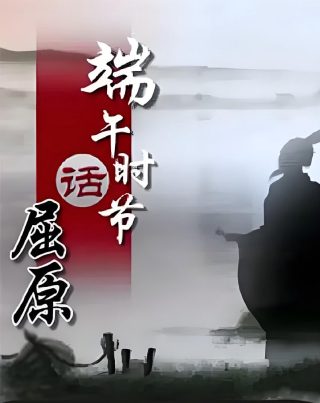 张家辉勇探实录超清粤语