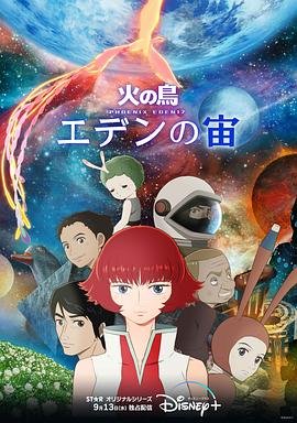 1998版姐妹第9集电视剧免费观看视频