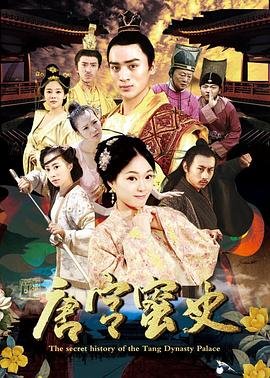 少年的你电视剧全集在线观看
