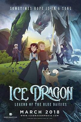 《斗破苍穹》第四季第9集在线观看免费视频