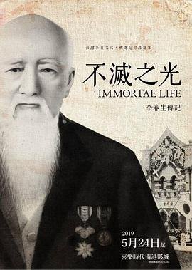 赛尔号第十一季第22集优酷播放