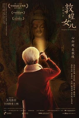 赌侠大战1下载