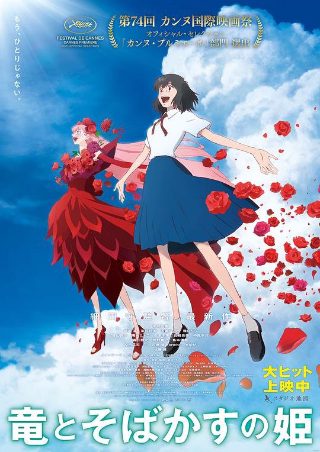 黎明之前央视版