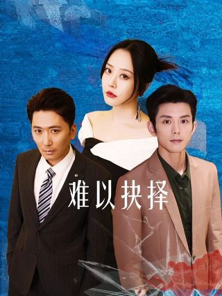 戒毒的成功率其实是零