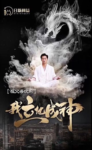 杜鹃的婚约第21集免费观看