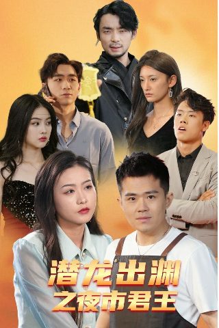 《天上的星星》歌词歌谱图片高清版下载大全