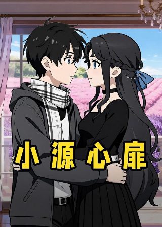 《妈妈我爱你》儿歌歌词大全集图片视频播放下载