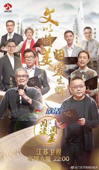 神医前夫别撩我百度云下载资源链接