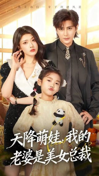 王者天下第五季第六季在线观看全集免费