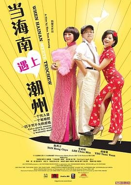 加菲猫电影中文版免费完整在线观看