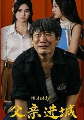 《爱你九周半》播放视频完整版下载安装