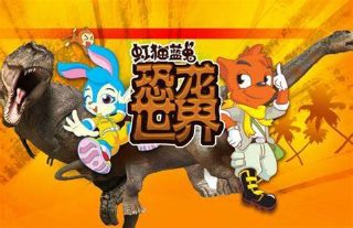 针锋相对完整+番外百度云