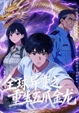 歌曲人在旅途原唱下载