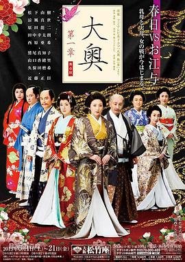 孤男寡女单独在一起会做什么