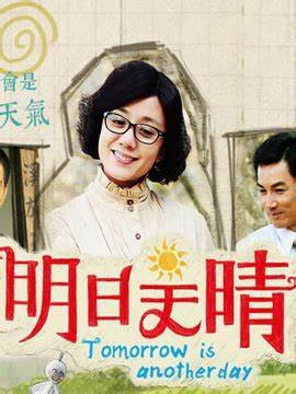 意大利版《母爱》介绍人物故事概括