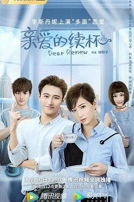 哥斯拉大战金刚2百度云中英