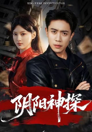 电影世界末日丧尸在线观看国语版