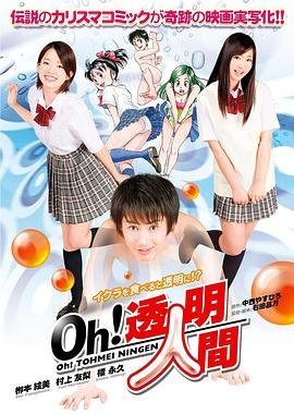 招摇电视剧第56集百度云盘
