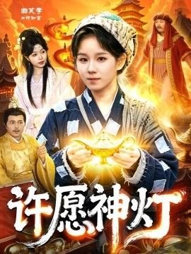 海贼王贴吧1127