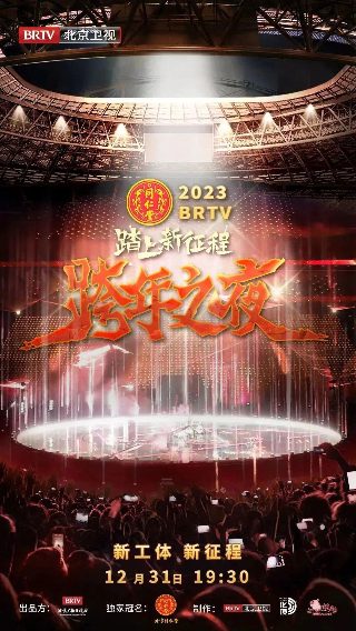 《情书》在线观看日语电影中文版免费播放