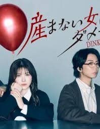 《士兵突击2》演员名单介绍大全视频播放下载