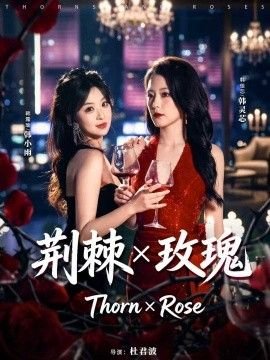 白太阳 在线播放完整版免费观看视频